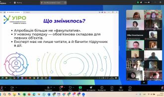 photo_2025-10-20_14-43-44