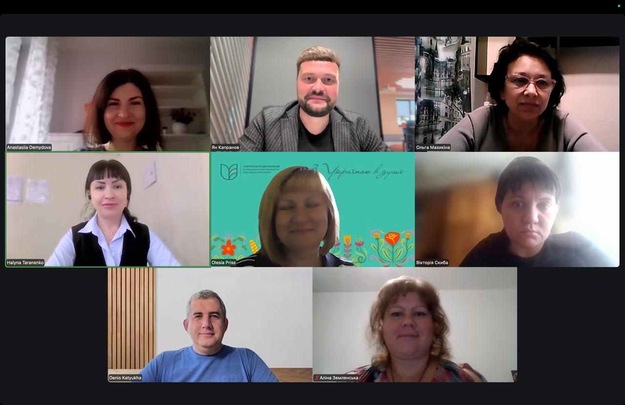 photo_2025-10-21_12-55-38