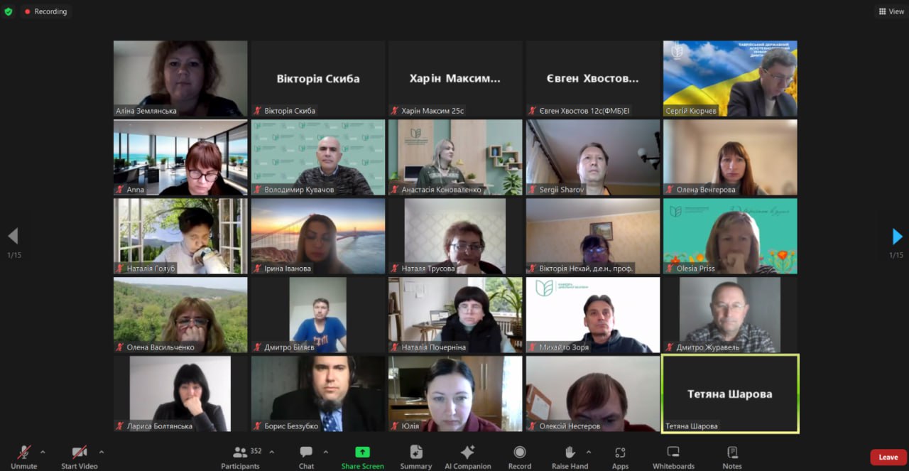 photo_2025-10-28_10-40-37