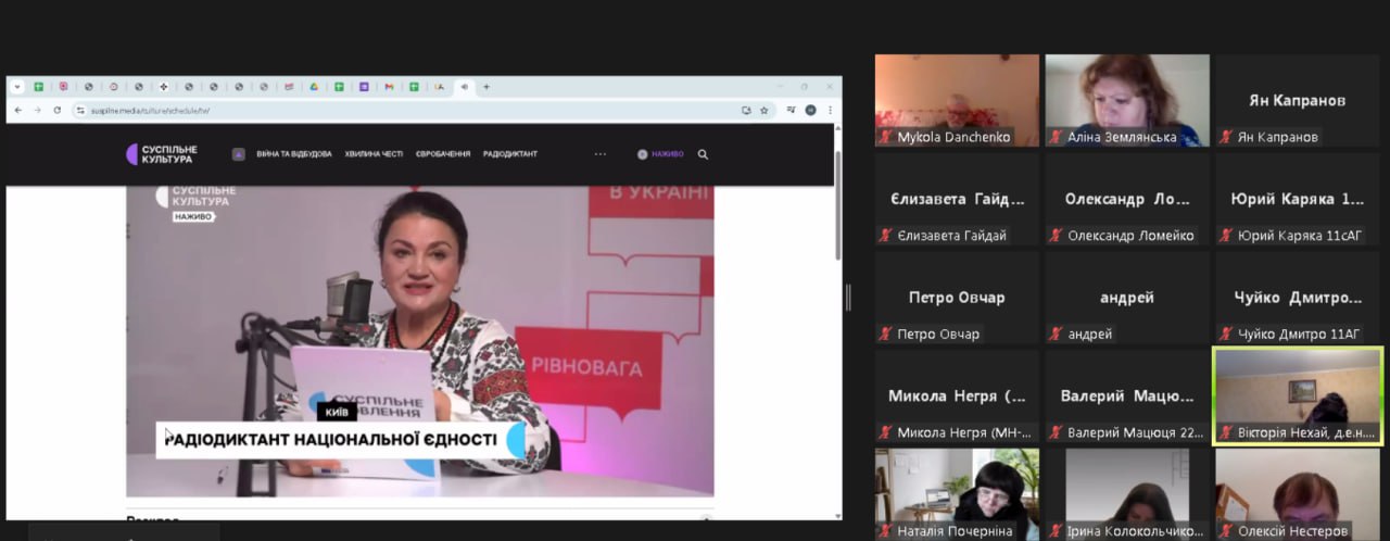 photo_2025-10-28_10-41-35
