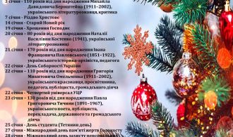 Слайд1