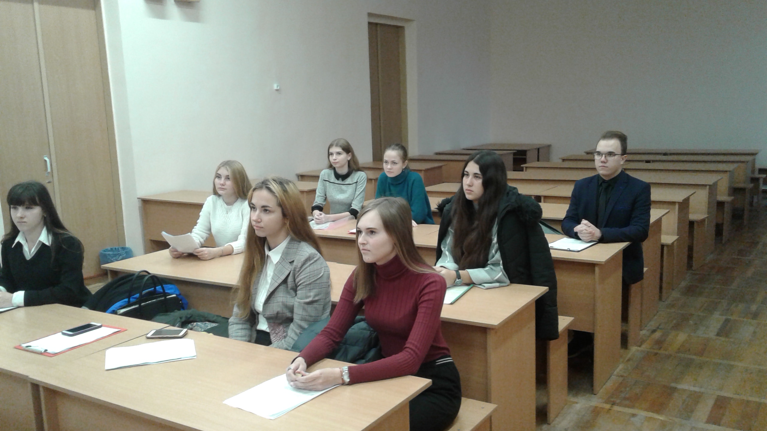 телефон 2 1341