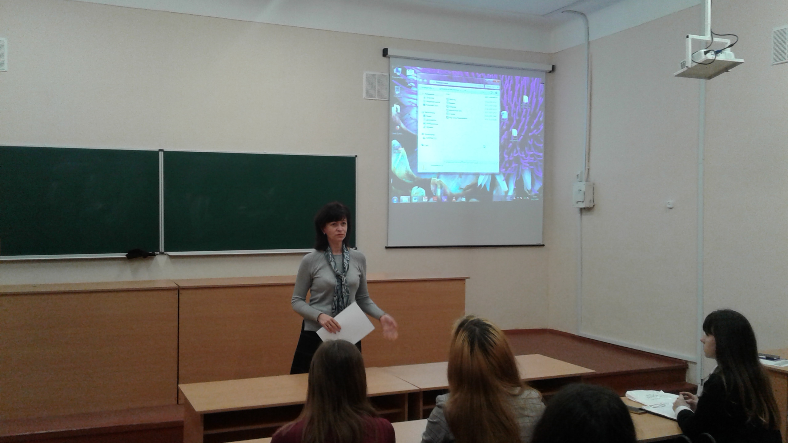 телефон 2 1343