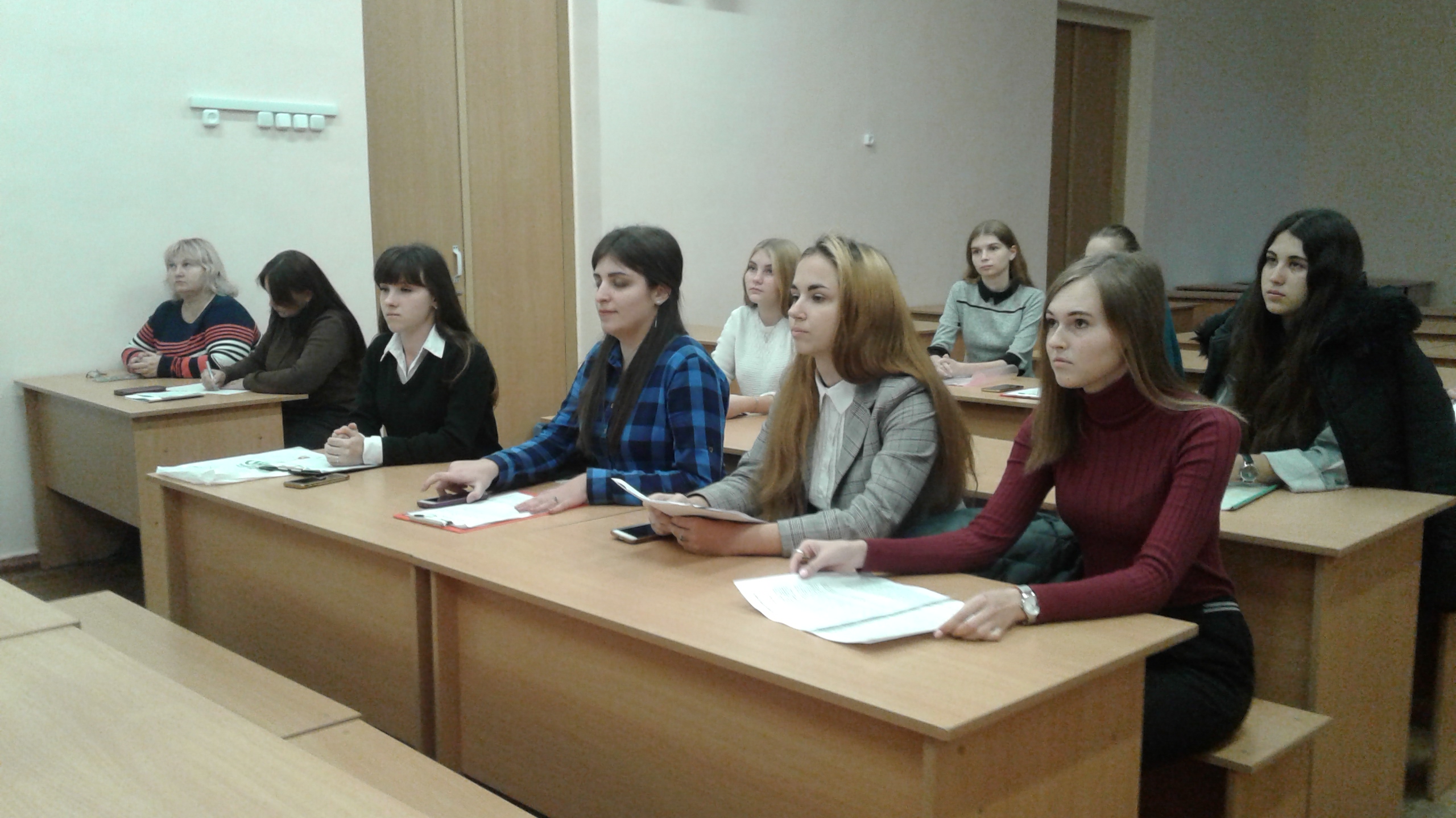 телефон 2 1348