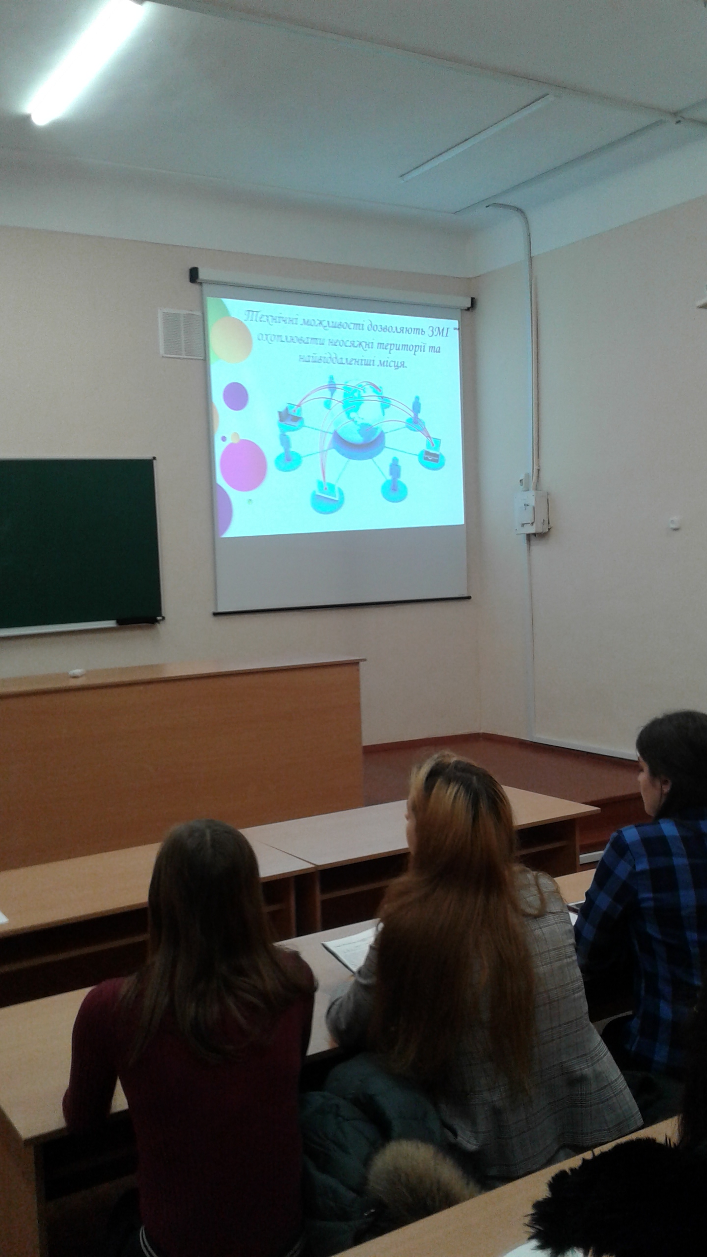 телефон 2 1351