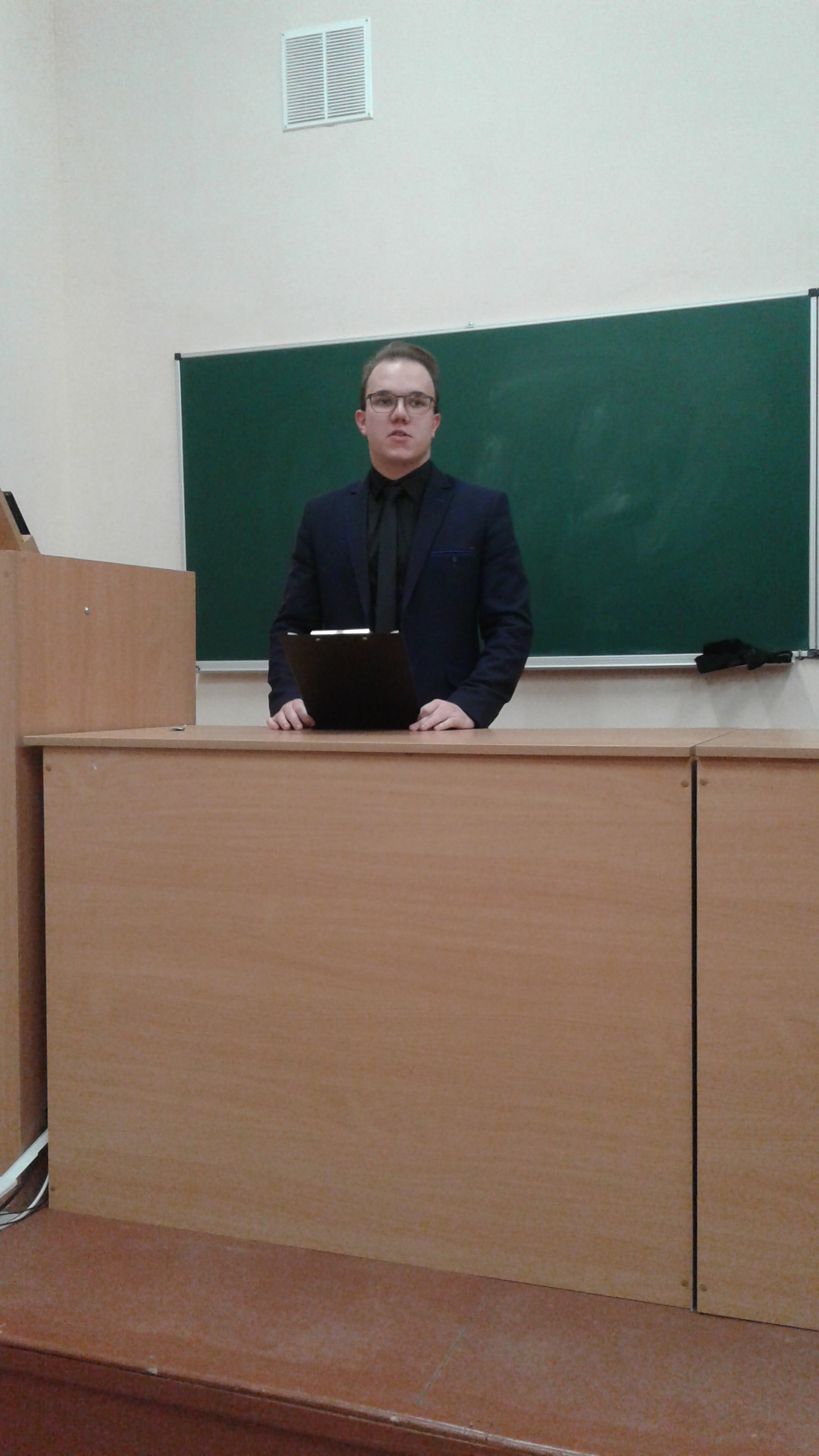 телефон 2 1379