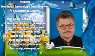 viptalisman_124268 (2)