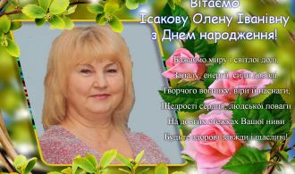 viptalisman_128383 (1)