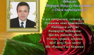 viptalisman_157088 (1)