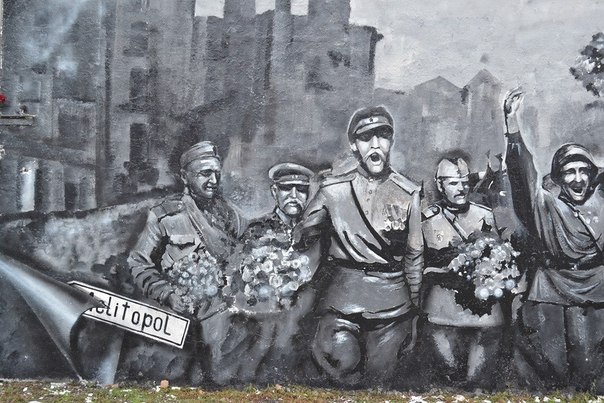 Визв._Мелiтополя