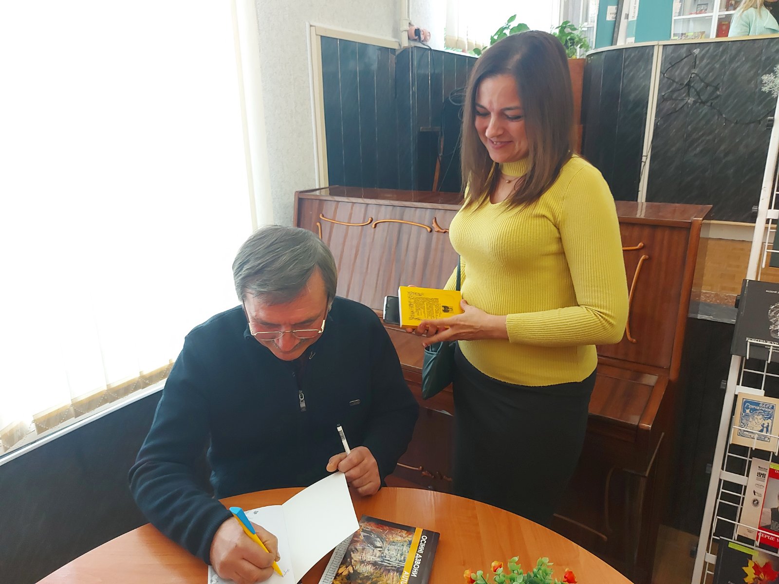 изображение_viber_2022-01-20_20-51-36-297