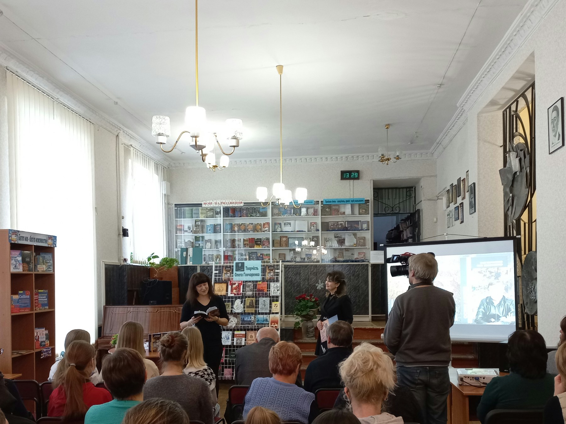 изображение_viber_2022-01-20_21-05-06-692