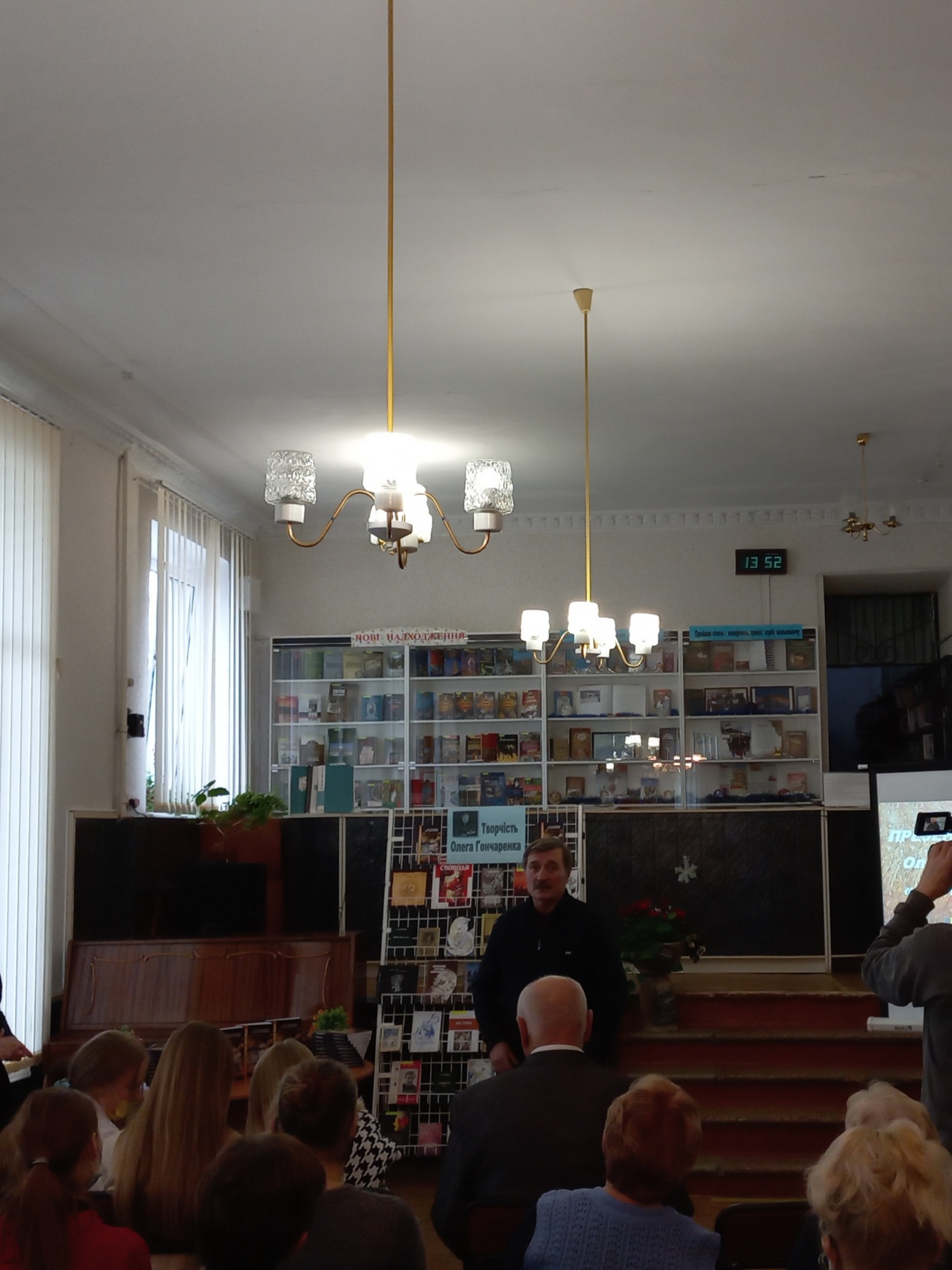 изображение_viber_2022-01-20_21-05-07-127