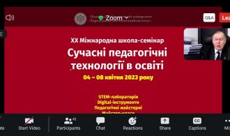 зображення_viber_2023-04-18_17-02-12-390