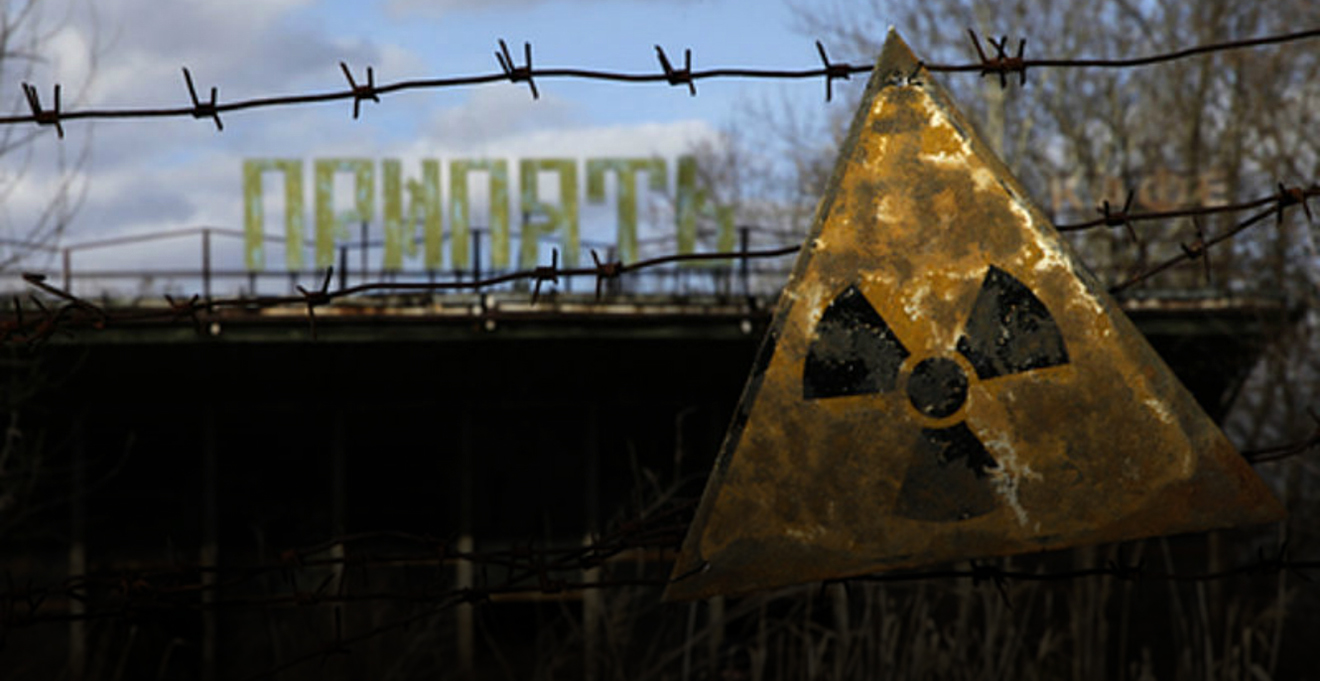 439df0c-chernobyl-ekskursii1320