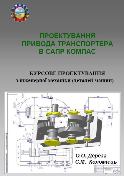 60339310_1419057361569629_5788175997157244928_n