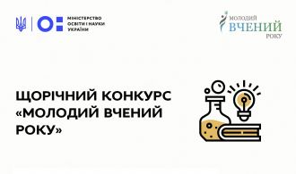 60f532dba34c9071122735