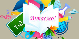 Без-названия-2