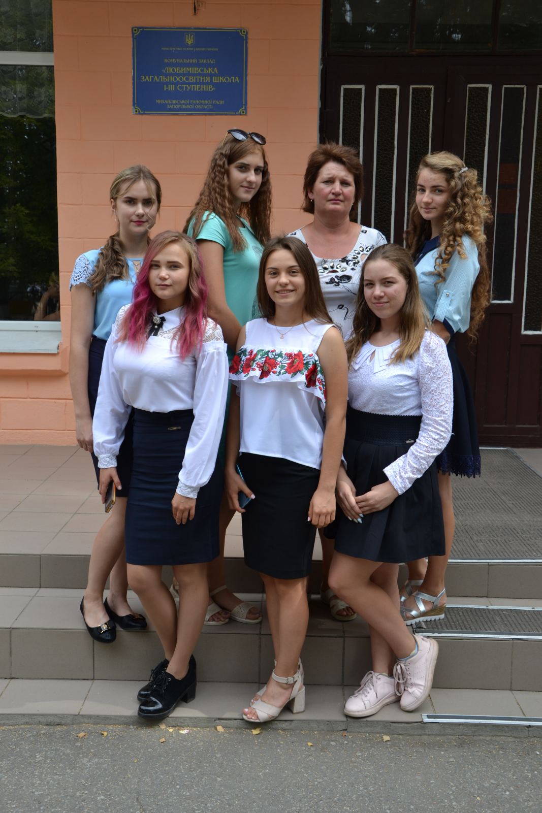 IMG-992f1378ec1f6ac7c5853dc8fbf59b25-V