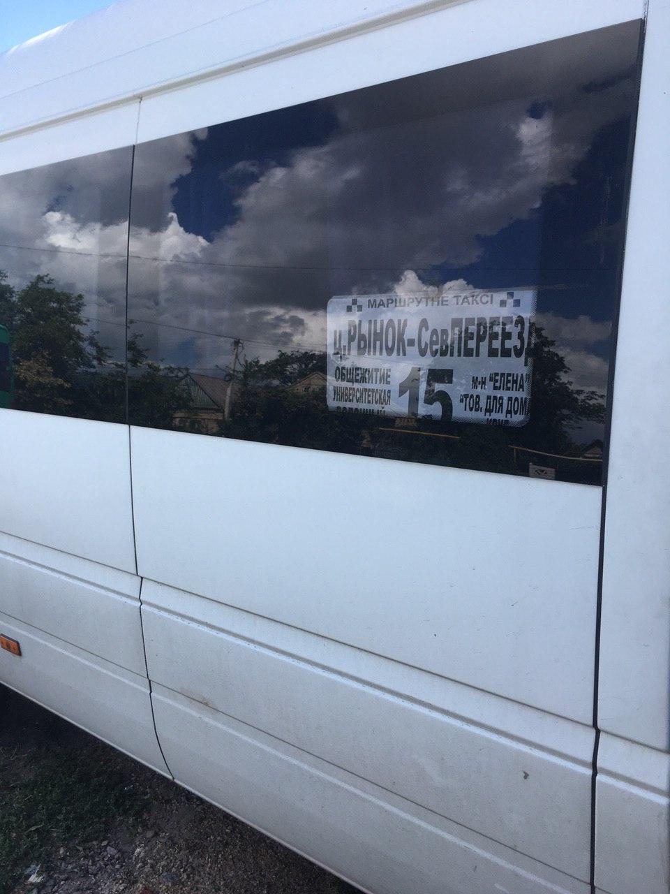 IMG-aa7da216cb3a381ac112ff3b13510d9d-V