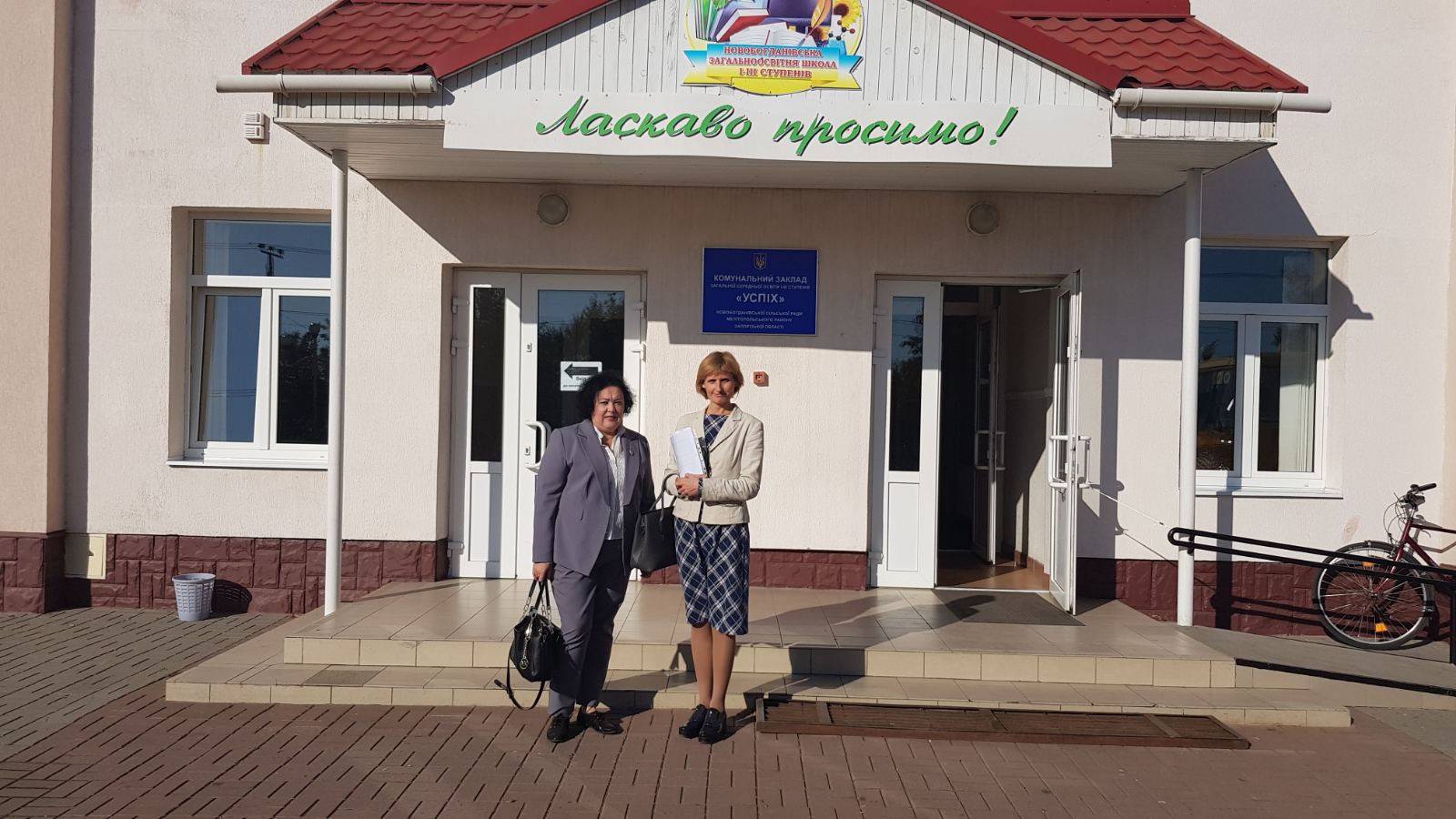 IMG-f10e2f76883b93b416714de144e1887d-V