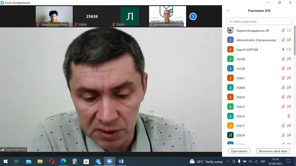 IMG_20220803_081819_590