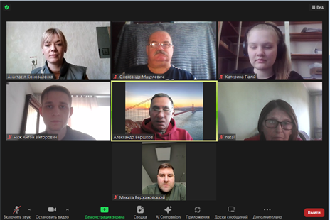 НовиниАвтодеск3