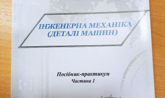 photo5431520302740909996