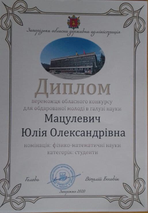 photo_2021-02-09_11-59-27