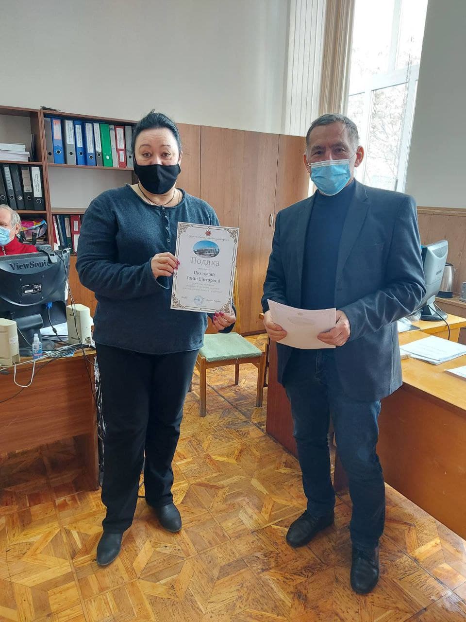 photo_2021-02-09_11-59-44