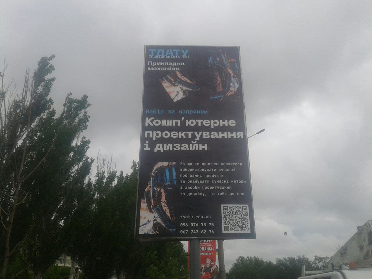 photo_2021-06-03_10-30-49