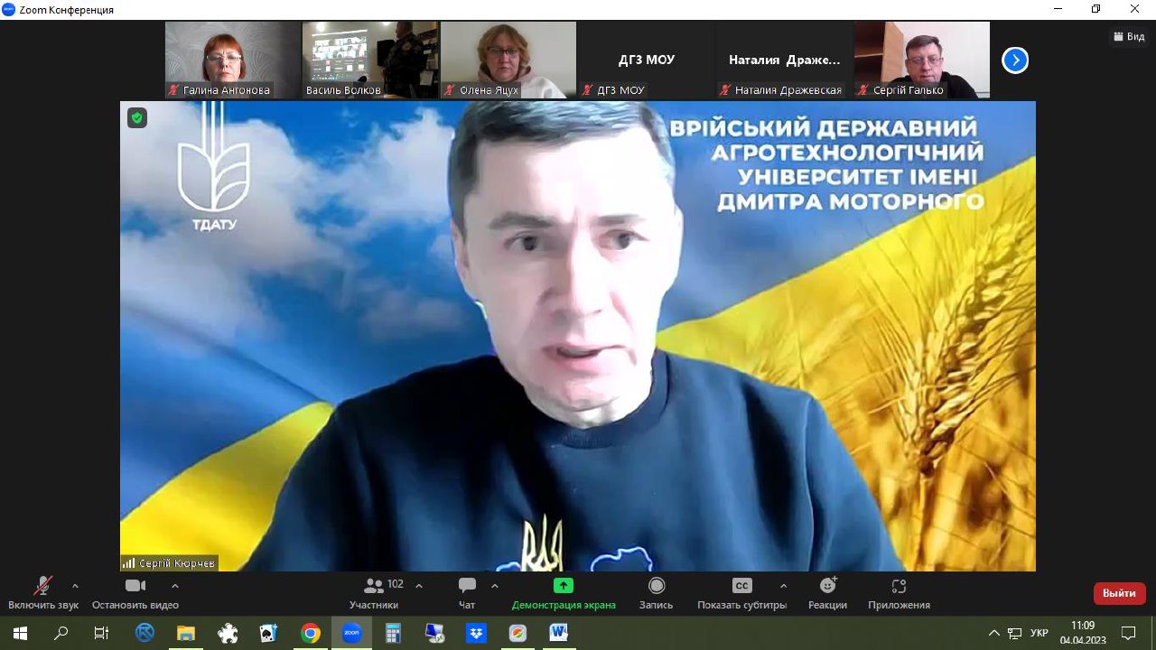 photo_2023-04-04_20-48-51