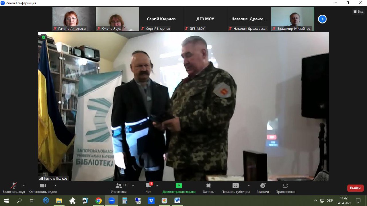 photo_2023-04-04_20-48-58