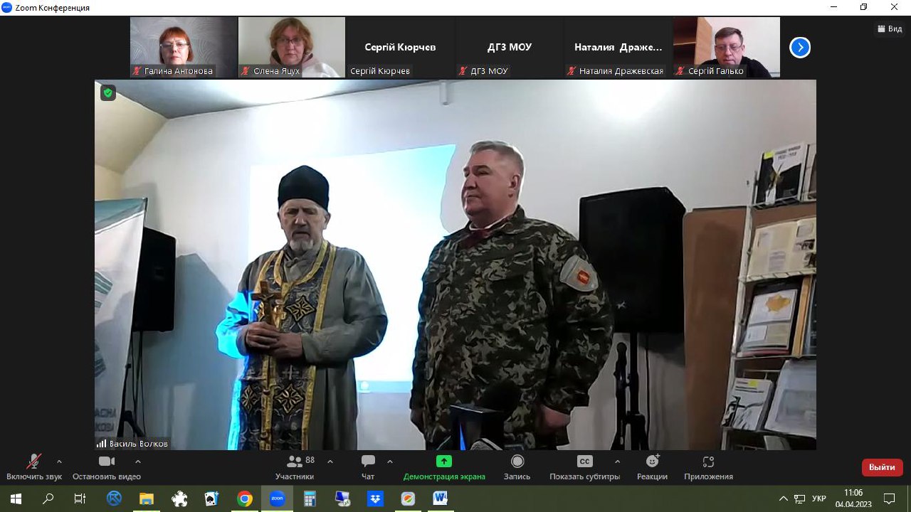 photo_2023-04-04_20-49-12