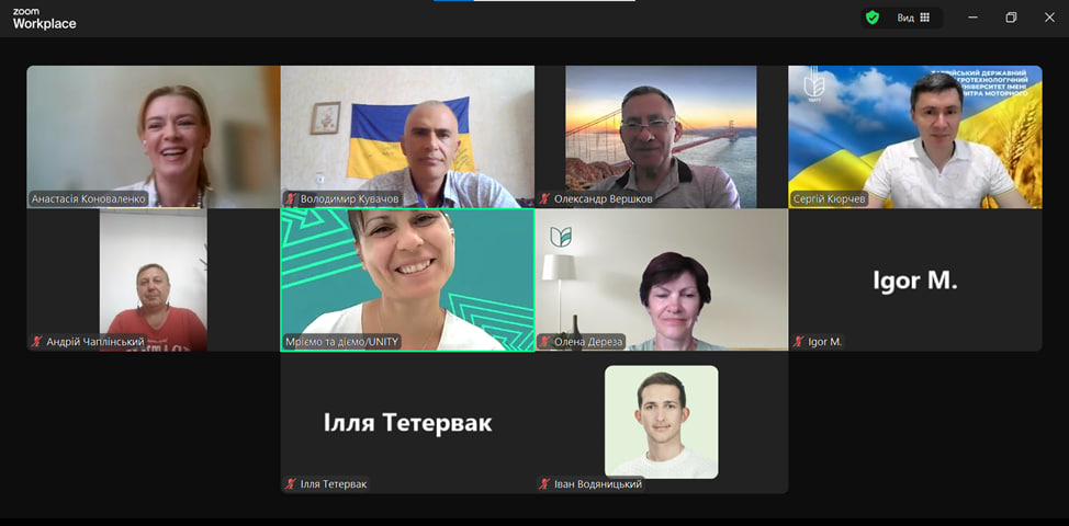 photo_2024-08-20_08-43-48