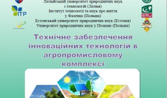 photo_5208519832591518978_y