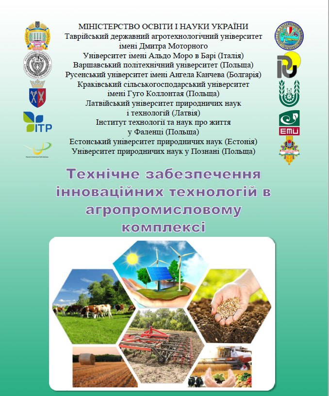 photo_5208519832591518978_y