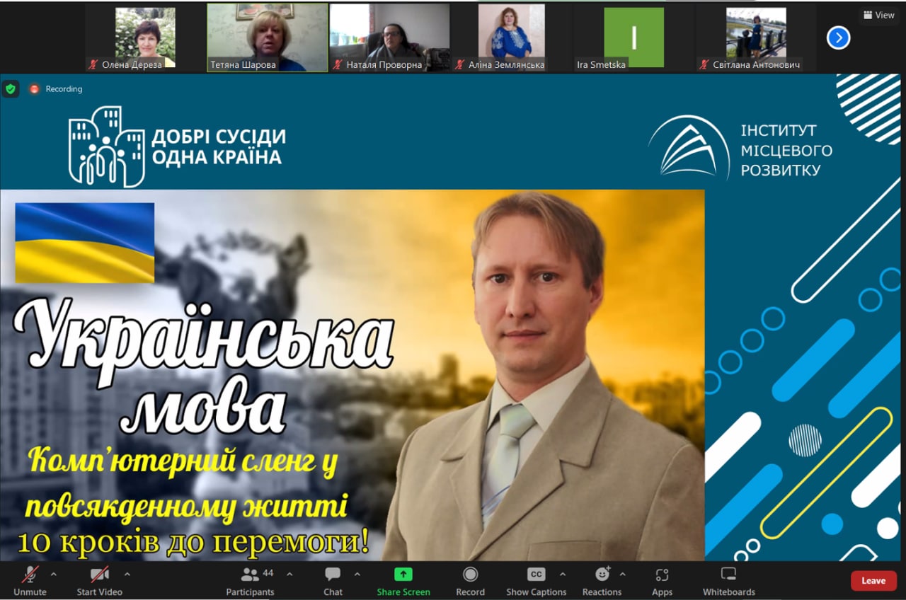 photo_5269637251573334773_y