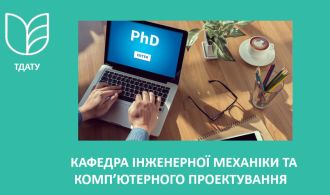 photo_5287256452962056812_y