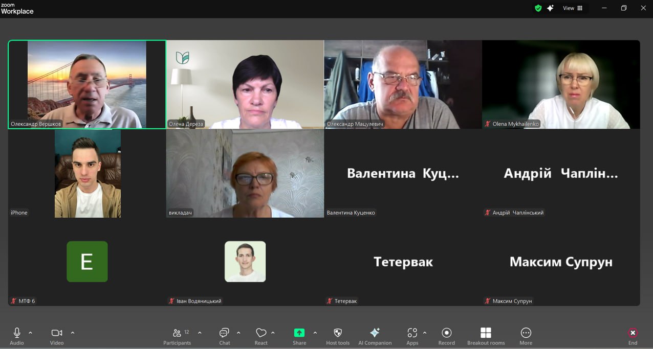 photo_5287256452962056814_y