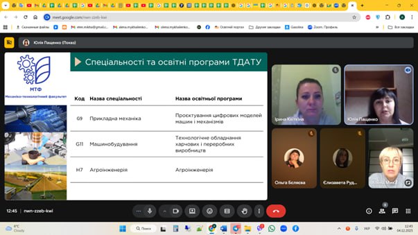 photo_5332432383568973057_x