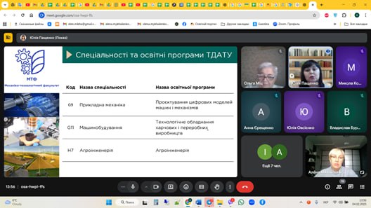 photo_5332432383568973061_x