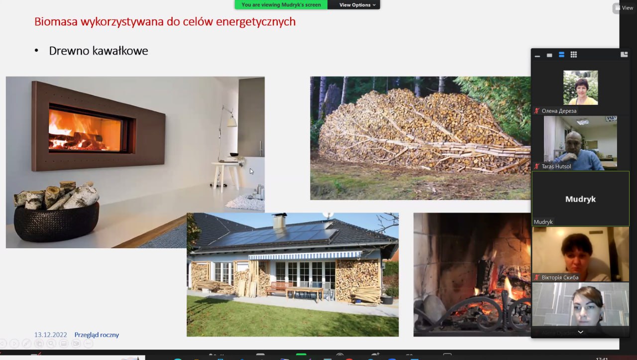 photo_5379698275319400392_y