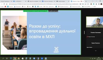 photo_5411208749563101969_y