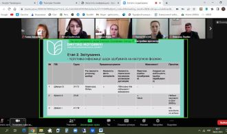 photo_5411208749563102280_y