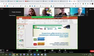 photo_5415721789528589376_y