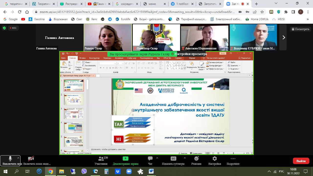 photo_5415721789528589376_y