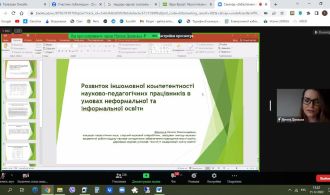 photo_5416022321275191868_y