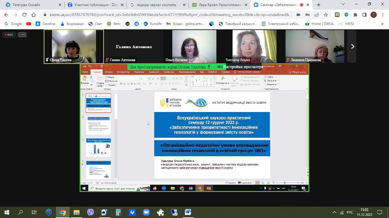 photo_5416022321275191869_y