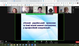 photo_5417973589342274587_y